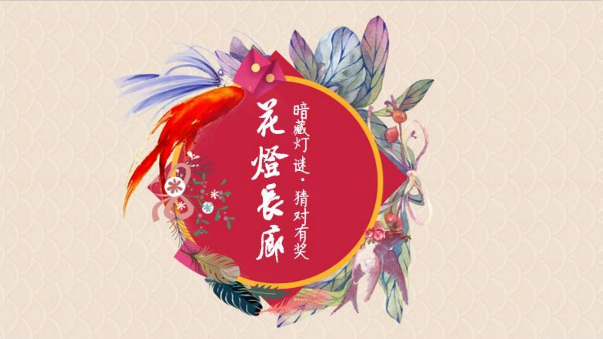 宇汇影视文化发布年度文化趋势研究报告